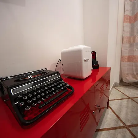 Buona * Νάπολη